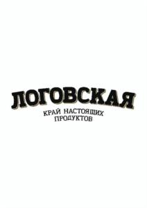 Товарный знак №932237, принадлежит организации Общество с ограниченной ответственностью «Родные просторы», ОГРН 1142208000384, ИНН 2263027246