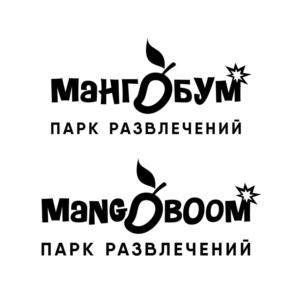Товарный знак №932239, принадлежит организации Общество с ограниченной ответственностью «Ключевой», ОГРН 1181832008830, ИНН 1832148843