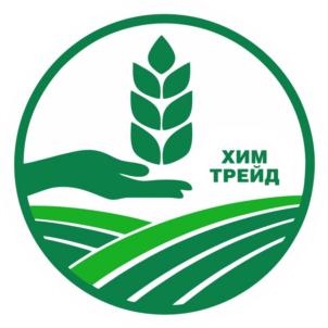 Товарный знак №932258, принадлежит организации Общество с ограниченной ответственностью «ХИМ ТРЕЙД», ОГРН 1172375050286, ИНН 2373013052
