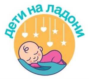 Товарный знак №932261, принадлежит организации Общество с ограниченной ответственностью «Зубная Фея», ОГРН 1125031003371, ИНН 5031102192