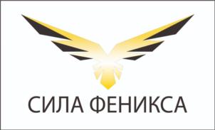 Товарный знак №932297, принадлежит ИП Павлов Ярослав Александрович, ОГРНИП 305710328700032, ИНН 710302436173