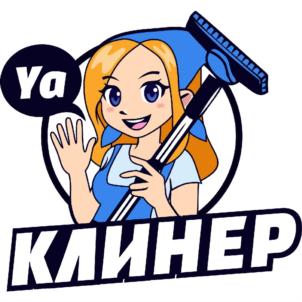Товарный знак №932406, принадлежит организации Общество с ограниченной ответственностью "Аристотель", ОГРН 1227700032988, ИНН 9704114868