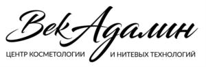 Товарный знак №932489, принадлежит организации Общество с ограниченной ответственностью "Оптик ЭЛЬ", ОГРН 1047797074313, ИНН 7714584749