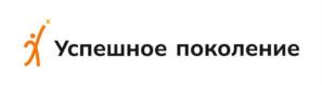 Товарный знак №932514, принадлежит ИП Горячева Алена Вячеславовна, ОГРНИП 319246800109911, ИНН 246524751415