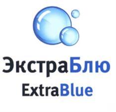 Товарный знак №932594, принадлежит ИП Оказова Альбина Алиевна, ОГРНИП 306165018800022, ИНН 165100671443