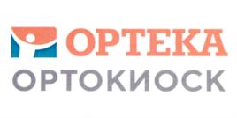 Товарный знак №932600, принадлежит организации Общество с ограниченной ответственностью "НИКАМЕД", ОГРН 1037700031588, ИНН 7713046956