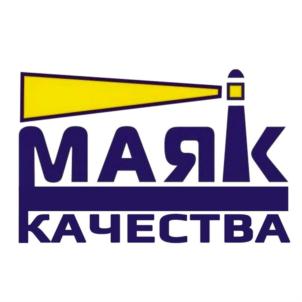 Товарный знак №932634, принадлежит ИП Михайлов Юрий Кузьмич, ОГРНИП 314532116000042, ИНН 531000107220