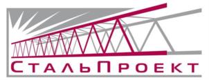 Товарный знак №932653, принадлежит организации Общество с ограниченной ответственностью «СтальПроект», ОГРН 1087746062073, ИНН 7705825250
