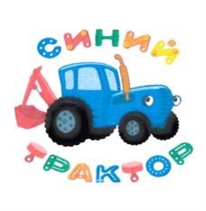 Товарный знак №932892, принадлежит ИП Днепровский Артур Вячеславович, ОГРНИП 316505000070862, ИНН 505015374080