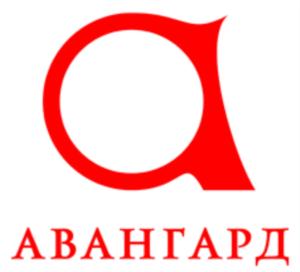 Товарный знак №932925, принадлежит организации ОБЩЕСТВО С ОГРАНИЧЕННОЙ ОТВЕТСТВЕННОСТЬЮ "АВАНГАРД", ОГРН 1156451030471, ИНН 6450091640