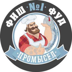 Товарный знак №932931, принадлежит ИП Коровяковский Алексей Вячеславович, ОГРНИП 318237500078650, ИНН 230109211438