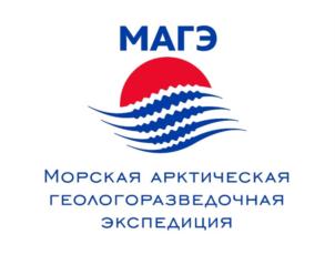 Товарный знак №933026, принадлежит организации Акционерное общество "Морская арктическая геологоразведочная экспедиция", ОГРН 1025100841039, ИНН 5190100088