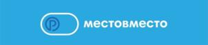 Товарный знак №933079, принадлежит организации Общество с ограниченной ответственностью "ЭНВАЙРО", ОГРН 1136658006363, ИНН 6658428220