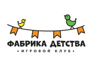 Товарный знак №933084, принадлежит ИП Савченко Артем Михайлович, ОГРНИП 319237500356431, ИНН 236600375663
