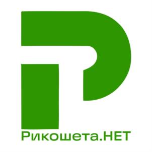 Товарный знак №933092, принадлежит организации Общество с ограниченной ответственностью «Тир Строй Сервис», ОГРН 1057748761212, ИНН 7727557340