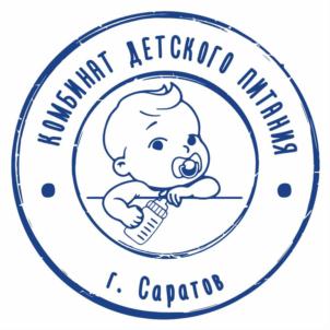 Товарный знак №933099, принадлежит организации Общество с ограниченной ответственностью "Комбинат детского питания", ОГРН 1066453098315, ИНН 6453090187