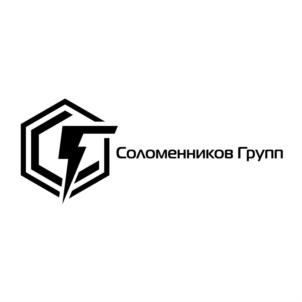 Товарный знак №933140, принадлежит организации Общество с ограниченной ответственностью «РБК-ЭНЕРГО», ОГРН 1195958027650, ИНН 5906161165