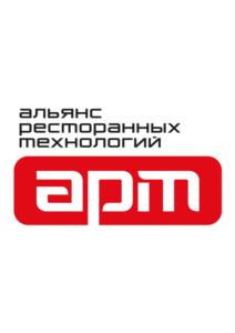 Товарный знак №933148, принадлежит организации Общество с ограниченной ответственностью «АРТ ХОРЕКА», ОГРН 1197031055165, ИНН 7017458296
