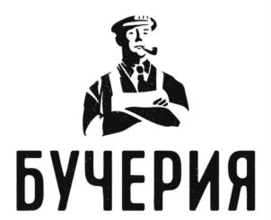 Товарный знак №933163, принадлежит ИП Романов Алексей Викторович, ОГРНИП 316774600419052, ИНН 771502364367