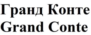 Товарный знак №933239, принадлежит организации Общество с ограниченной ответственностью "ТОРГОВЫЙ ДОМ БЕЛМОЛПРОДУКТ", ОГРН 1165018056334, ИНН 5018187567