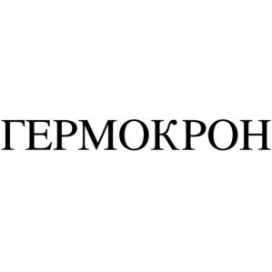 Товарный знак №933247, принадлежит организации Общество с ограниченной ответственностью ТД "ГАЗТРАНСКОМПЛЕКТ", ОГРН 1169658148054, ИНН 6678078527