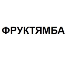 Товарный знак №933287, принадлежит ИП Володин Алексей Алексеевич, ОГРНИП 313774633700104, ИНН 771529139190