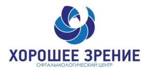 Товарный знак №933291, принадлежит организации Общество с ограниченной ответственностью "ОФТАЛЬМОЛОГИЧЕСКИЙ ЦЕНТР "ХОРОШЕЕ ЗРЕНИЕ", ОГРН 1114205004825, ИНН 4205217001
