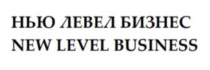 Товарный знак №933315, принадлежит ИП Марушкина Ирина Сергеевна, ОГРНИП 318774600518239, ИНН 773001777430