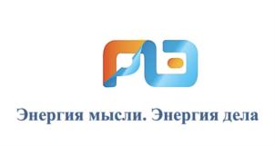 Товарный знак №933421, принадлежит организации Общество с ограниченной ответственностью «ПромЭнерго», ОГРН 1127847039539, ИНН 7810854814