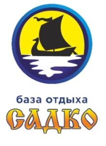 Товарный знак №933426, принадлежит организации Общество с ограниченной ответственностью  «ЮГ-МОРСТРОЙ», ОГРН 1142315004457, ИНН 2315189434