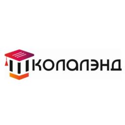 Товарный знак №933427, принадлежит организации Общество с ограниченной ответственностью "АЙТИСКУЛ", ОГРН 1175275006730, ИНН 5249154390
