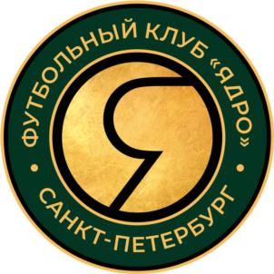 Товарный знак №933476, принадлежит организации Общество с ограниченной ответственностью «Футбольный клуб «ЯДРО», ОГРН 1227800039543, ИНН 7813661835