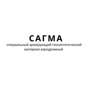 Товарный знак №933477, принадлежит ИП Богдецкий Александр Александрович, ОГРНИП 320237500369172, ИНН 911112700589