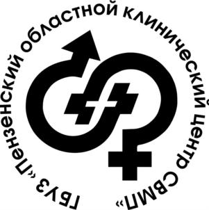 Товарный знак №933498, принадлежит организации ГОСУДАРСТВЕННОЕ БЮДЖЕТНОЕ УЧРЕЖДЕНИЕ ЗДРАВООХРАНЕНИЯ "ПЕНЗЕНСКИЙ ОБЛАСТНОЙ КЛИНИЧЕСКИЙ ЦЕНТР СПЕЦИАЛИЗИРОВАННЫХ ВИДОВ МЕДИЦИНСКОЙ ПОМОЩИ", ОГРН 1065837014957, ИНН 5837027215