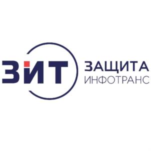 Товарный знак №933505, принадлежит организации ФЕДЕРАЛЬНОЕ ГОСУДАРСТВЕННОЕ УНИТАРНОЕ ПРЕДПРИЯТИЕ "ЗАЩИТАИНФОТРАНС МИНИСТЕРСТВА ТРАНСПОРТА РОССИЙСКОЙ ФЕДЕРАЦИИ", ОГРН 1027739499567, ИНН 7708083600