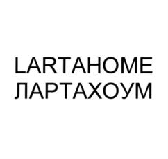 Товарный знак №933584, принадлежит организации Общество с ограниченной ответственностью «Ларта Гласс», ОГРН 1217700337007, ИНН 7714474182