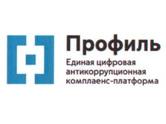 Товарный знак №933613, принадлежит организации Автономная некоммерческая организация "Московская дирекция транспортного обслуживания", ОГРН 1197700013060, ИНН 9710077999
