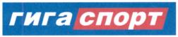 Товарный знак №933616, принадлежит организации Общество с ограниченной ответственностью "ВЕСТА", ОГРН 1217700162250, ИНН 7727463220