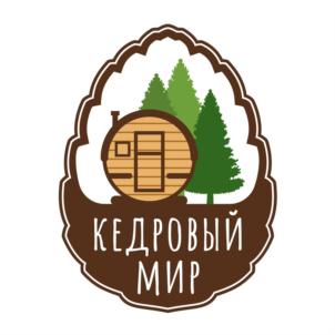Товарный знак №933635, принадлежит ИП Сивкова Марина Балакановна, ОГРНИП 319032700003650, ИНН 31300564190
