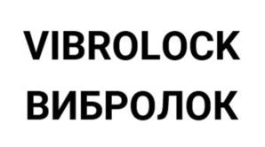Товарный знак №933639, принадлежит организации ОБЩЕСТВО С ОГРАНИЧЕННОЙ ОТВЕТСТВЕННОСТЬЮ "ТЕХНОСОНУС-ЦЕНТР", ОГРН 1133328003599, ИНН 3328490915