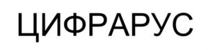Товарный знак №933660, принадлежит ИП Петров Николай Андреевич, ОГРНИП 320508100180602, ИНН 503216900204