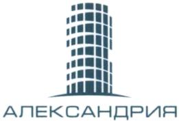 Товарный знак №933673, принадлежит организации Общество с ограниченной ответственностью «УПРАВЛЯЮЩАЯ КОМПАНИЯ «АЛЕКСАНДРИЯ», ОГРН 1072320006538, ИНН 2320150418