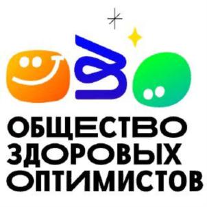 Товарный знак №933701, принадлежит организации Общество с ограниченной ответственностью «ББ-ГРУПП», ОГРН 1187746872972, ИНН 7734416710