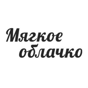 Товарный знак №933715, принадлежит организации Общество с ограниченной ответственностью «Предприятие «ФЭСТ», ОГРН 1024400513708, ИНН 4442016903