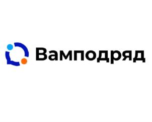 Товарный знак №933725, принадлежит организации Общество с ограниченной ответственностью «ВАМ ПОДРЯД», ОГРН 1217700324676, ИНН 7751201190