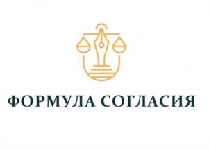 Товарный знак №933841, принадлежит правообладателю Ломакин Дмитрий Валерьевич, ОГРН 0, ИНН 681601434330
