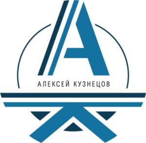 Товарный знак №933862, принадлежит организации Автономная некоммерческая организация «Центр исследований, сертификации и технических испытаний «Технологии подводной добычи углеводородов», ОГРН 1177800004502, ИНН 7810705717