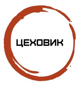 Товарный знак №933883, принадлежит ИП Керимова Полина Игоревна, ОГРНИП 306343535900015, ИНН 343518217322