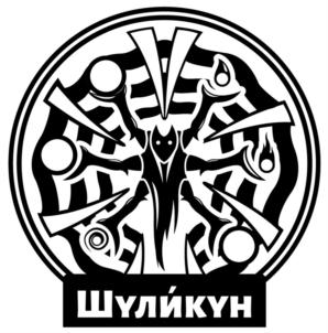 Товарный знак №933919, принадлежит организации Общество с ограниченной ответственностью "Бенц", ОГРН 1076320017982, ИНН 6321191968