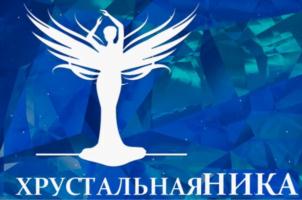 Товарный знак №933926, принадлежит организации Общество с ограниченной ответственностью "НИКА", ОГРН 1102363000684, ИНН 2334023307